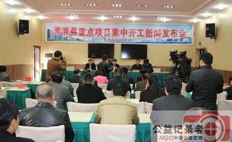 淮滨网友爆料新闻最新,惊现新型诈骗手段,市民需提高警惕! 第3张 淮滨网友爆料新闻最新,惊现新型诈骗手段,市民需提高警惕! 第3张